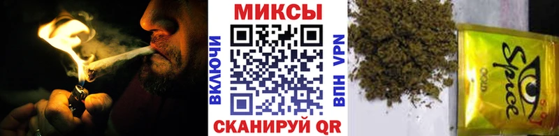 хочу наркоту Буйнакск БУТИРАТ 1.4BDO