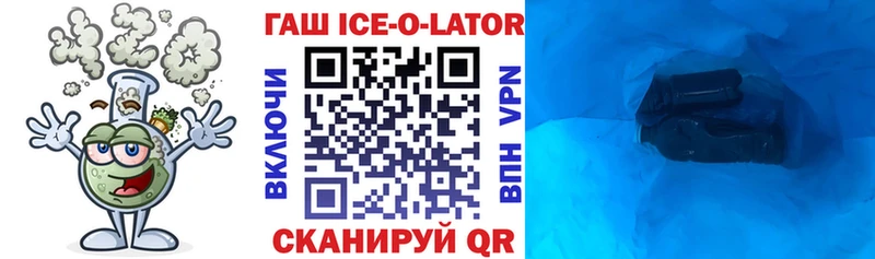 МЕГА ONION  Буйнакск  Гашиш VHQ 