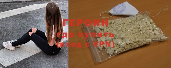 прущие грибы Балабаново