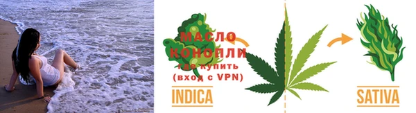 скорость mdpv Нягань
