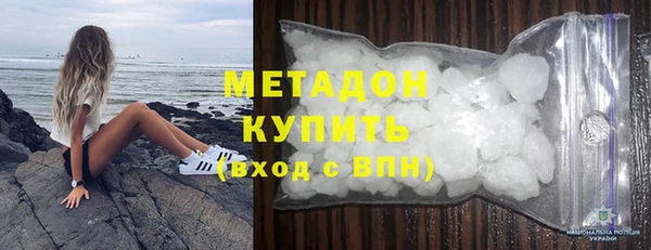 прущие грибы Балабаново