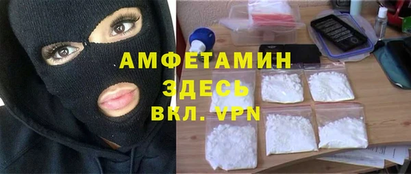 СК Аркадак