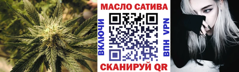ОМГ ОМГ tor  Буйнакск  Дистиллят ТГК вейп 